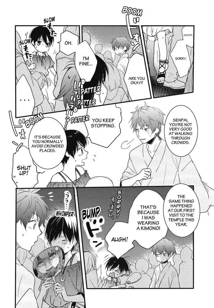 Bokura wa Minna Kawaisou Chapter 74 12